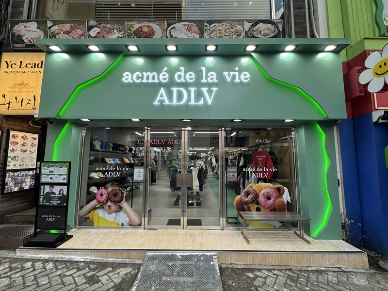 아크메드라비, 명동 쇼룸 오픈…도심 중심 상권에서 브랜드 경험 확대 27-Image